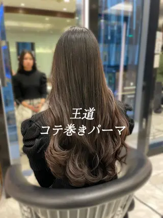 ロング パーマ コテ巻きパーマ 藤野佑成のヘアスタイル