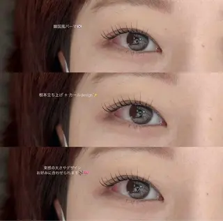 マツエク・マツパ oki hinataのマツエク・マツパデザイン