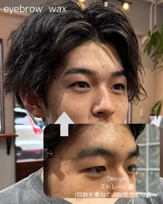 アイブロウ IWT hair design所属・メンズ眉毛サロン 垢抜け/天神大名店の眉毛・アイブロウイメージ