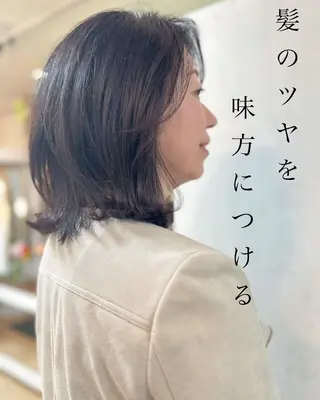 ミディアム ナチュラルオーブン大村店所属・ナチュラルオーブン 大村店🍀深松孝枝のヘアスタイル