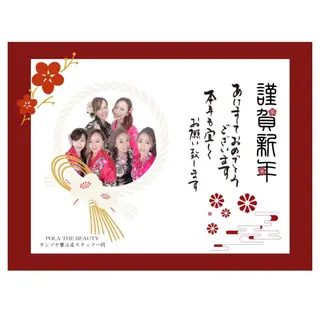 POLA THE BEAUTY ヨシヅヤ蟹江店所属・ポーラザビューティー ヨシヅヤ蟹江店のその他イメージ