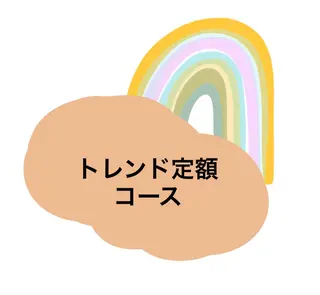 ネイル Rediant Salonのネイルデザイン