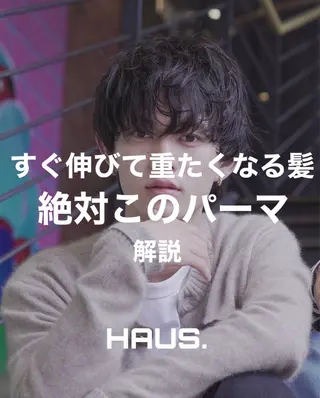 メンズ 🎖️似合わせメンズ パーマ🎖️カネキのヘアスタイル