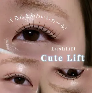 マツエク・マツパ ⭐️enurk⭐️ ひよりの眉毛・アイブロウイメージ