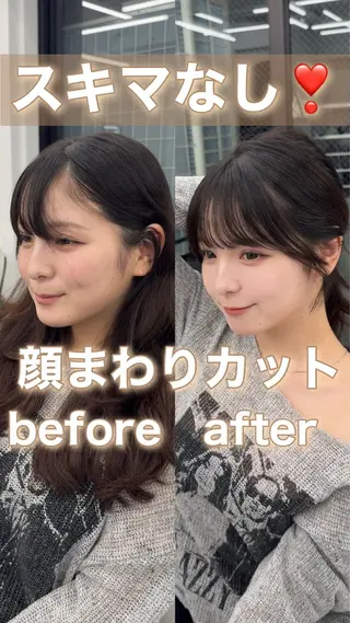 ミディアム カラー ヘアアレンジ 顔周り&ミディアム 特化/池袋/kokiのヘアスタイル