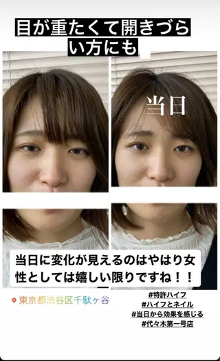 メンズ ネイルサロンAR 聖蹟桜ヶ丘店のネイルデザイン