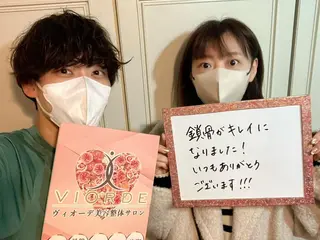 ヴィオーデ美容整体 サロン 表参道店のエステ・リラクイメージ