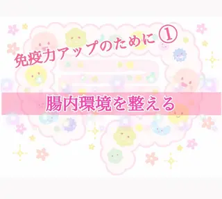 ショート カラー パーマ ヘアアレンジ メンズ キッズ ネイル マツエク・マツパ ‍痩身＆ボディ 結果出し🌟丹野のエステ・リラクイメージ