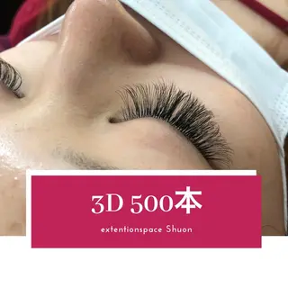 マツエク・マツパ 戸田 早耶のマツエク・マツパデザイン