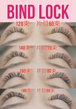 マツエク・マツパ トータルビューティーサロンALICE所属・Yanagida Yurieのマツエク・マツパデザイン