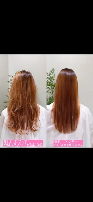 ロング beautism clock所属・韓国風🇰🇷うる艶 レイヤー/海青🫧のヘアスタイル