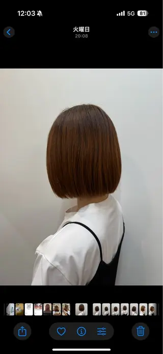 ショート 谷口 瑠南のヘアスタイル