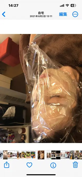 毛穴小顔・痩身サロン メイク・ド・ミュウのその他イメージ