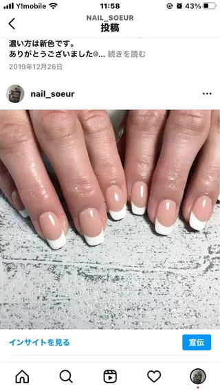 ネイル soeur_ 武蔵浦和のネイルデザイン