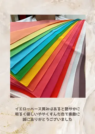 パーソナルカラー診断 自由が丘💐ブルームのその他イメージ