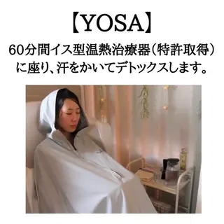 石本 恵里花のエステ・リラクイメージ