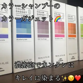 セミロング 加藤 実穂のヘアスタイル