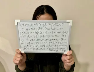 毛穴専門店 mili柏のエステ・リラクイメージ