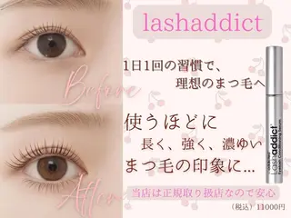 マツエク・マツパ 🧸memelu [メメル]茶屋町🧸のマツエク・マツパデザイン