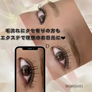 マツエク・マツパ Cattleya所属・morisaki ＊のマツエク・マツパデザイン