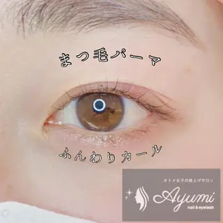 マツエク・マツパ Ayumi.dre 💎A《2階》のマツエク・マツパデザイン