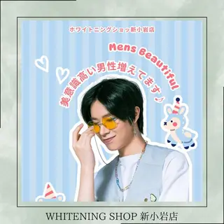 メンズ ホワイトニング ショップ新小岩店のその他イメージ