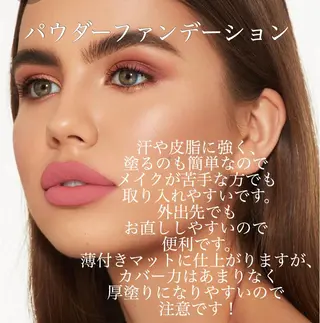 セミロング カラー パーマ ヘアアレンジ メンズ キッズ ネイル マツエク・マツパ 架空〜KAQU〜所属・【clan】 NOGAMIのヘアスタイル