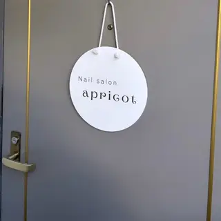 ネイル Nailsalon apricotのネイルデザイン