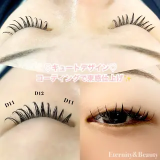 マツエク・マツパ Eternity 山中のマツエク・マツパデザイン