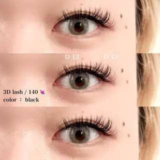 マツエク・マツパ LuXiel Eyelash 小倉店【ルシエルアイラッシュ】所属・LuXiel 小倉店 Yuukaのマツエク・マツパデザイン
