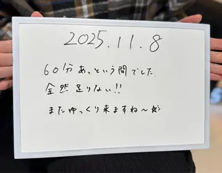 AroSpa千葉/痩身アロマ/アロマリンパマッサージ/ヘッドスパ所属・ヘッド/揉みほぐし AroSpaのエステ・リラクイメージ
