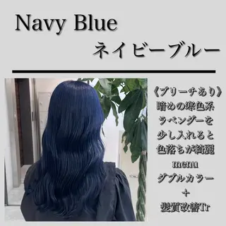 ロング カラー 韓国/うる艶カラー 💙ayana💙のヘアスタイル