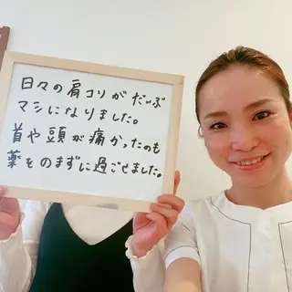 痩身＆ヘッド 長倉絵美のエステ・リラクイメージ