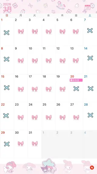 paljon めい 静岡市のネイルデザイン