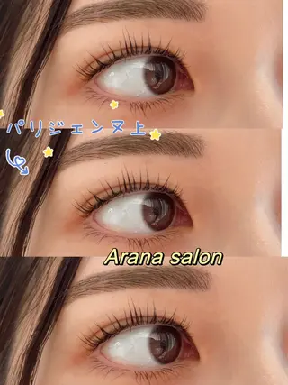 マツエク・マツパ Aranasalon 池袋店のマツエク・マツパデザイン