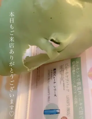 高岡⌇ Ayaka🌻のエステ・リラクイメージ