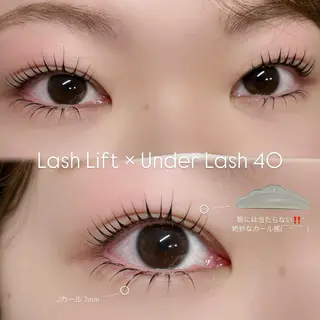 マツエク・マツパ sol nanamiのマツエク・マツパデザイン