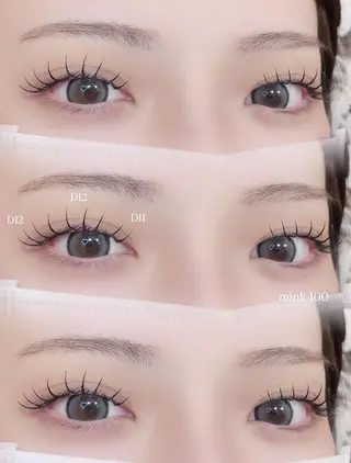 マツエク・マツパ 🤍🌸 Sakura🌸🤍のマツエク・マツパデザイン