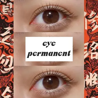 マツエク・マツパ orihara𐙚 まつげパーマ/眉毛のマツエク・マツパデザイン