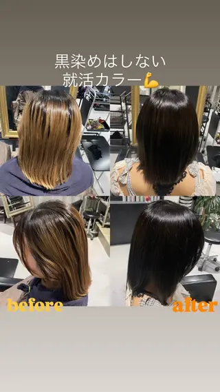 ミディアム カラー inc新小岩 Rionのヘアスタイル