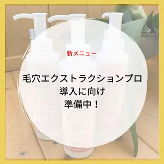 epismoo 脱毛/HBL/毛穴の眉毛・アイブロウイメージ