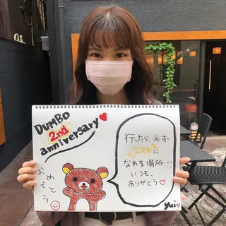 ミディアム また会いたくなる 美容師【KENTA】のヘアスタイル