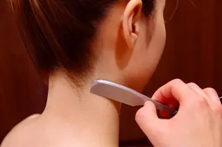 💗𝐻𝐼𝑅𝑂 𝐺𝐼𝑁𝑍𝐴のエステ・リラクイメージ