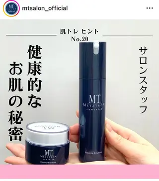 MTサロン大府店所属・MTサロン 大府店のエステ・リラクイメージ