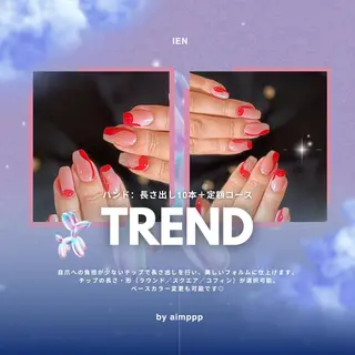 ネイル 〖IEN〗Soura (ソウラ/想来)のネイルデザイン