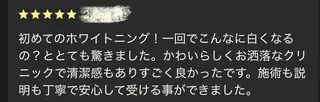 whitening salon yatto.所属・ホワイトニングサロン yatto.のその他イメージ