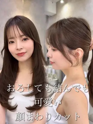 ミディアム レイヤーと顔まわり 大好き❣️関口拓馬のヘアスタイル