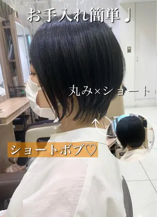 ショート ショート、ボブ/ 川鍋薫のヘアスタイル