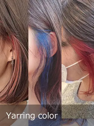 カラー 瓦井 沙奈のヘアスタイル