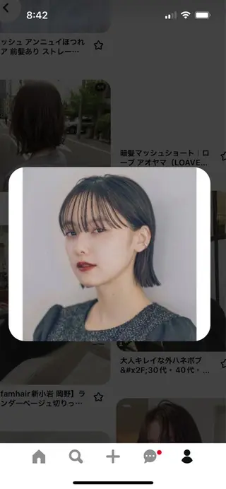 ショート カラー ヘアアレンジ IT’s所属・韓国好き🇰🇷 美容師MIKUのヘアスタイル